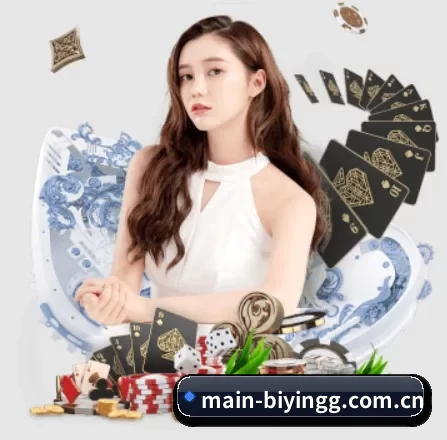main-biyingg.com.cn APP 界面(BWIN)