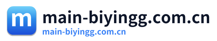 main-biyingg.com.cn Logo